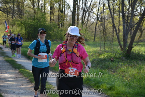 Marathon_Cheverny2025_Dimanche/2025CHEVERNY_006166.JPG