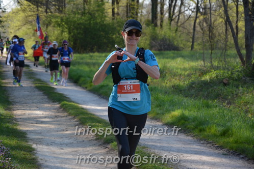 Marathon_Cheverny2025_Dimanche/2025CHEVERNY_006167.JPG