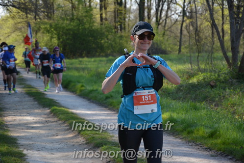Marathon_Cheverny2025_Dimanche/2025CHEVERNY_006168.JPG