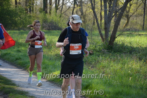 Marathon_Cheverny2025_Dimanche/2025CHEVERNY_006170.JPG