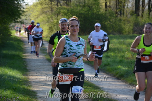 Marathon_Cheverny2025_Dimanche/2025CHEVERNY_006182.JPG