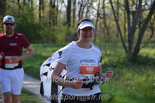 Marathon_Cheverny2025_Dimanche/2025CHEVERNY_006188.JPG