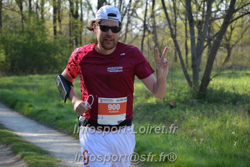 Marathon_Cheverny2025_Dimanche/2025CHEVERNY_006191.JPG