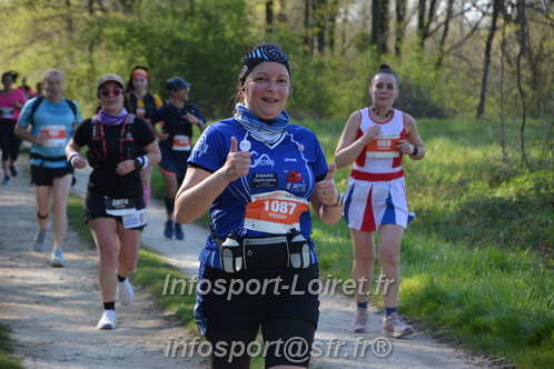 Marathon_Cheverny2025_Dimanche/2025CHEVERNY_006195.JPG