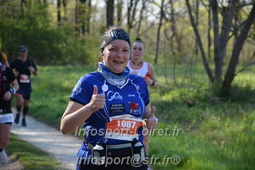 Marathon_Cheverny2025_Dimanche/2025CHEVERNY_006196.JPG