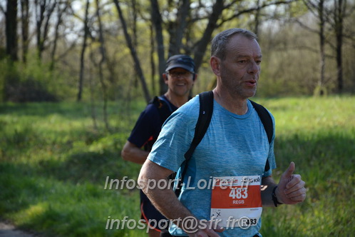 Marathon_Cheverny2025_Dimanche/2025CHEVERNY_006202.JPG