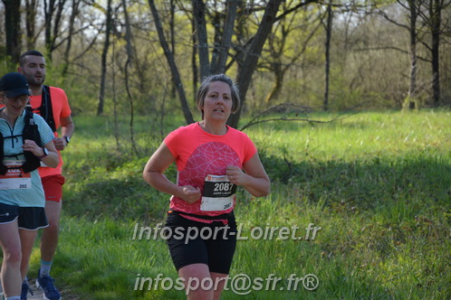 Marathon_Cheverny2025_Dimanche/2025CHEVERNY_006213.JPG