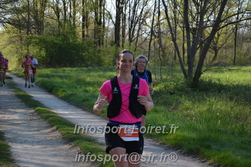 Marathon_Cheverny2025_Dimanche/2025CHEVERNY_006219.JPG