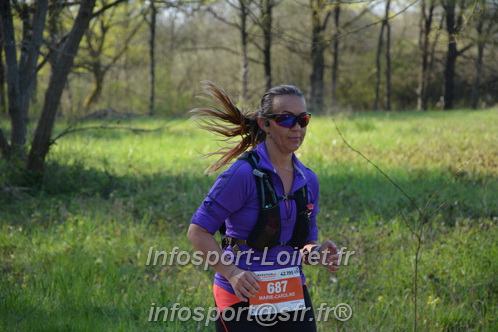 Marathon_Cheverny2025_Dimanche/2025CHEVERNY_006231.JPG