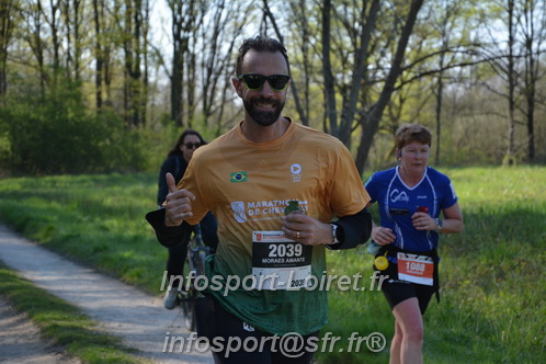 Marathon_Cheverny2025_Dimanche/2025CHEVERNY_006235.JPG