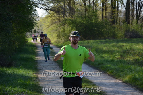 Marathon_Cheverny2025_Dimanche/2025CHEVERNY_006236.JPG