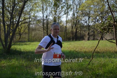 Marathon_Cheverny2025_Dimanche/2025CHEVERNY_006252.JPG