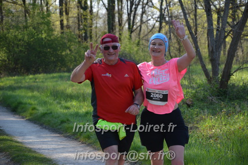 Marathon_Cheverny2025_Dimanche/2025CHEVERNY_006254.JPG