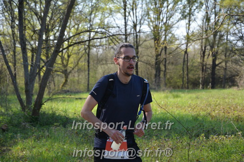Marathon_Cheverny2025_Dimanche/2025CHEVERNY_006264.JPG