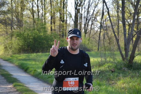 Marathon_Cheverny2025_Dimanche/2025CHEVERNY_006266.JPG