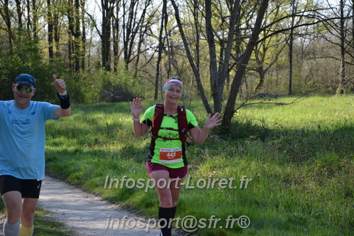 Marathon_Cheverny2025_Dimanche/2025CHEVERNY_006272.JPG