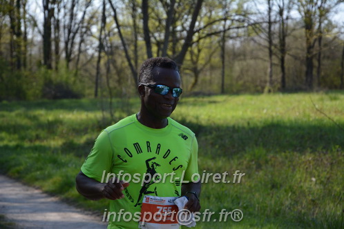 Marathon_Cheverny2025_Dimanche/2025CHEVERNY_006275.JPG