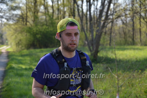 Marathon_Cheverny2025_Dimanche/2025CHEVERNY_006284.JPG
