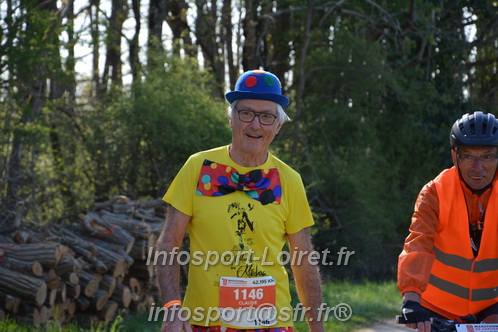 Marathon_Cheverny2025_Dimanche/2025CHEVERNY_006292.JPG