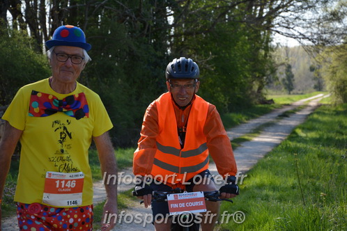 Marathon_Cheverny2025_Dimanche/2025CHEVERNY_006294.JPG