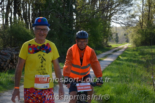 Marathon_Cheverny2025_Dimanche/2025CHEVERNY_006295.JPG
