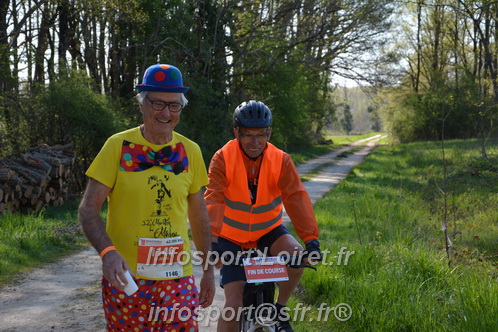 Marathon_Cheverny2025_Dimanche/2025CHEVERNY_006296.JPG