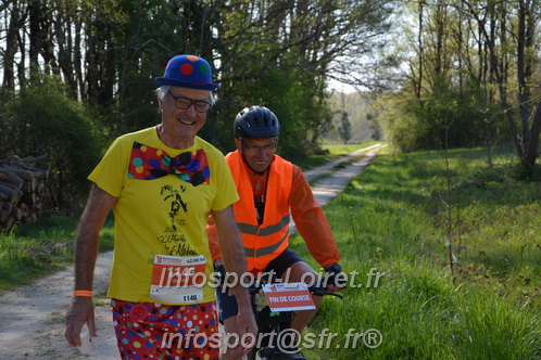 Marathon_Cheverny2025_Dimanche/2025CHEVERNY_006297.JPG