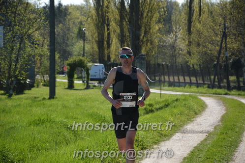 Marathon_Cheverny2025_Dimanche/2025CHEVERNY_006300.JPG