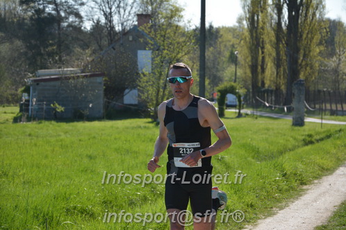 Marathon_Cheverny2025_Dimanche/2025CHEVERNY_006302.JPG