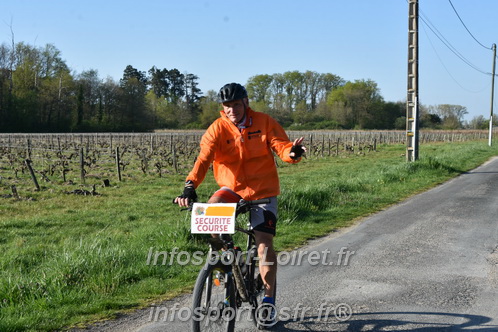 Marathon_Cheverny2025_Dimanche/2025CHEVERNY_006305.JPG