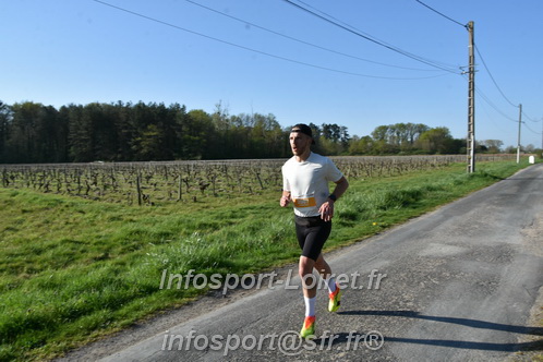 Marathon_Cheverny2025_Dimanche/2025CHEVERNY_006330.JPG