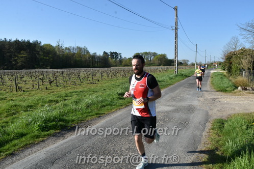 Marathon_Cheverny2025_Dimanche/2025CHEVERNY_006358.JPG