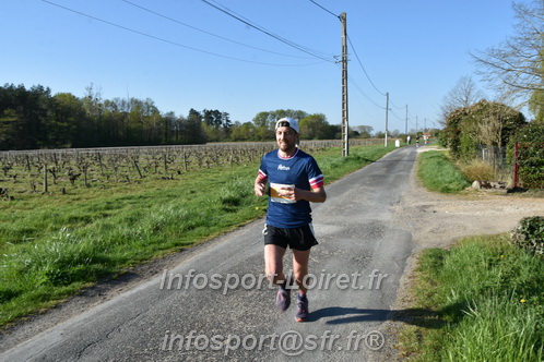 Marathon_Cheverny2025_Dimanche/2025CHEVERNY_006361.JPG