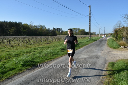 Marathon_Cheverny2025_Dimanche/2025CHEVERNY_006363.JPG