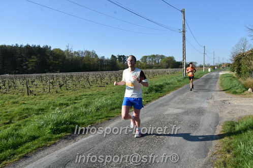 Marathon_Cheverny2025_Dimanche/2025CHEVERNY_006364.JPG