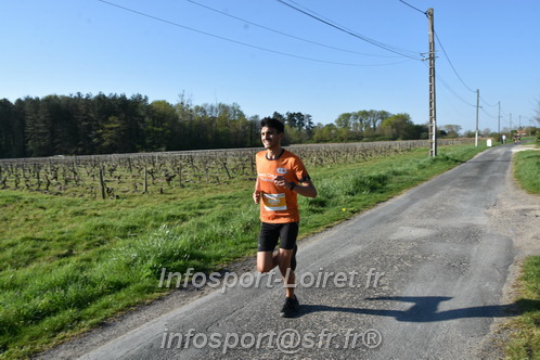 Marathon_Cheverny2025_Dimanche/2025CHEVERNY_006366.JPG