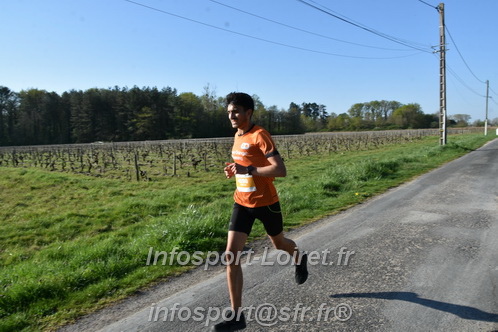 Marathon_Cheverny2025_Dimanche/2025CHEVERNY_006367.JPG