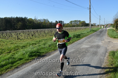 Marathon_Cheverny2025_Dimanche/2025CHEVERNY_006379.JPG