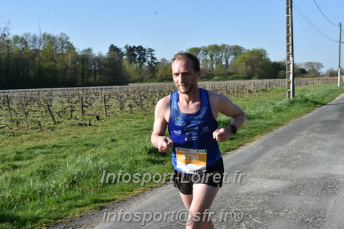 Marathon_Cheverny2025_Dimanche/2025CHEVERNY_006380.JPG