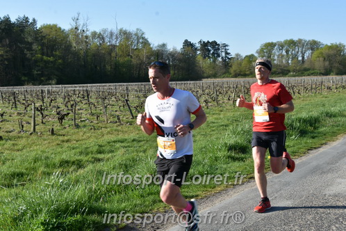 Marathon_Cheverny2025_Dimanche/2025CHEVERNY_006401.JPG
