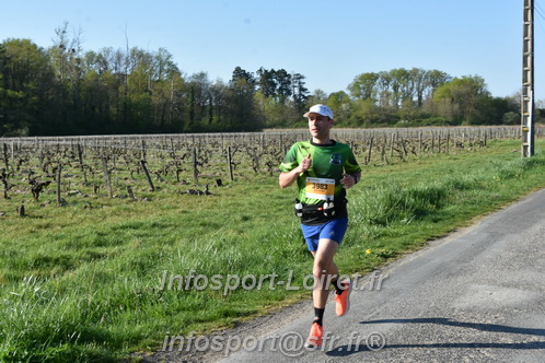 Marathon_Cheverny2025_Dimanche/2025CHEVERNY_006403.JPG