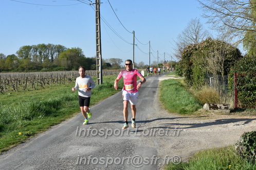 Marathon_Cheverny2025_Dimanche/2025CHEVERNY_006409.JPG