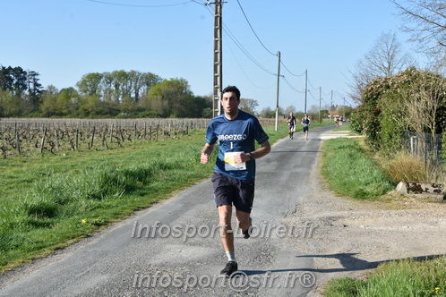 Marathon_Cheverny2025_Dimanche/2025CHEVERNY_006432.JPG