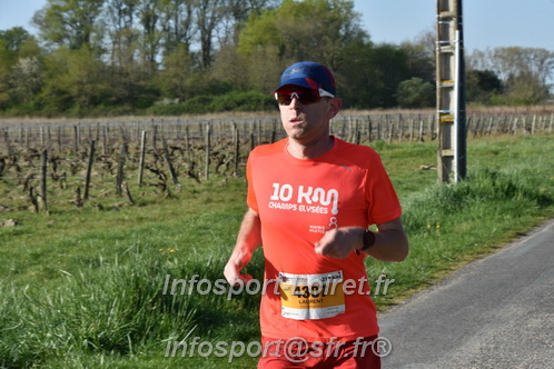 Marathon_Cheverny2025_Dimanche/2025CHEVERNY_006452.JPG