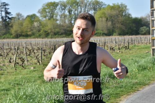Marathon_Cheverny2025_Dimanche/2025CHEVERNY_006462.JPG