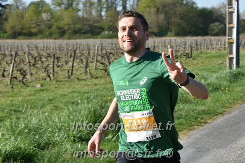 Marathon_Cheverny2025_Dimanche/2025CHEVERNY_006465.JPG
