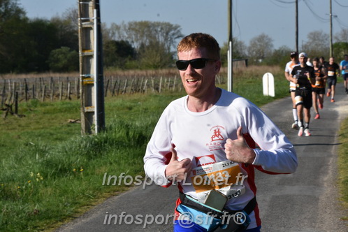 Marathon_Cheverny2025_Dimanche/2025CHEVERNY_006470.JPG