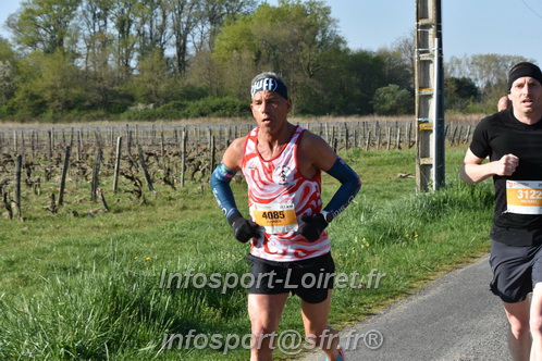 Marathon_Cheverny2025_Dimanche/2025CHEVERNY_006487.JPG