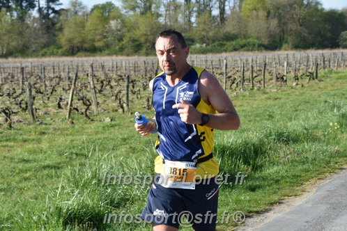 Marathon_Cheverny2025_Dimanche/2025CHEVERNY_006498.JPG