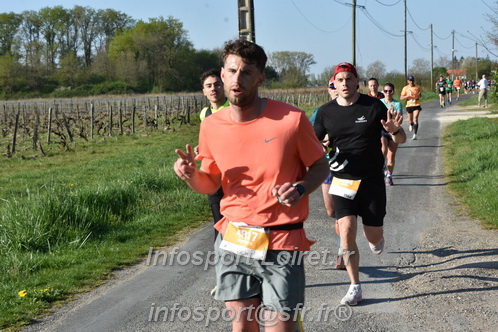 Marathon_Cheverny2025_Dimanche/2025CHEVERNY_006547.JPG
